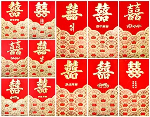 Nihewo 48buc plicuri roșii, Anul Nou Chinezesc Hong Bao, pachete de bani norocoși cu 6 modele diferite în relief auriu