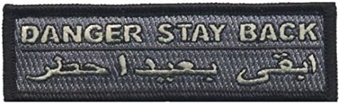 Pericol Stai înapoi - Patch Moral Hat Tactical Hat Patch