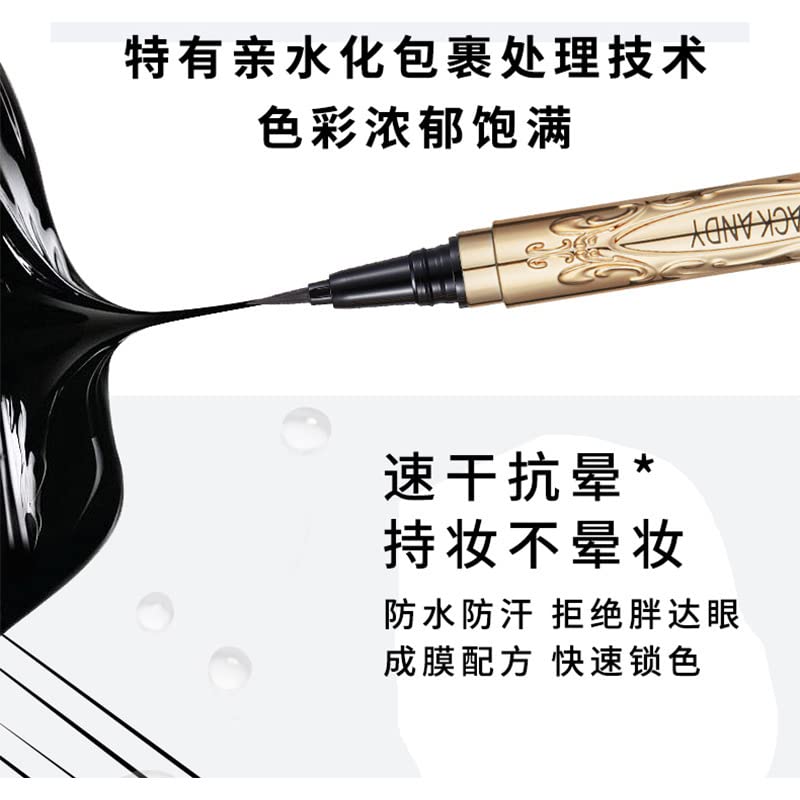 CHNLML importantfine holding machiaj Eyeliner pen negru impermeabil non-smudge moale perie cap incepator eyeliner
