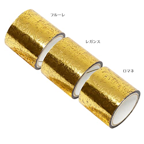 カミイソ産商 Kamiso Sansho GR-0532 Banda de mascare, Band bandă de decorare Monde, 3 modele, aur, 1,4 inci lățime x 9,8 ft, set de