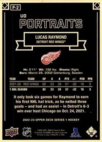 2022-23 Portrete Up Portrete UD P-2 Lucas Raymond RC Rookie Detroit Red Wings NHL Hockey Card de tranzacționare